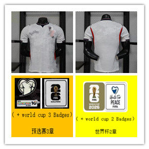 2026 E.nglan home player version jersey