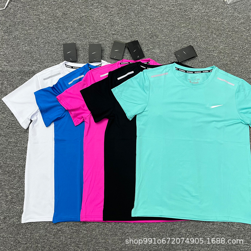 Nike CDO699-100