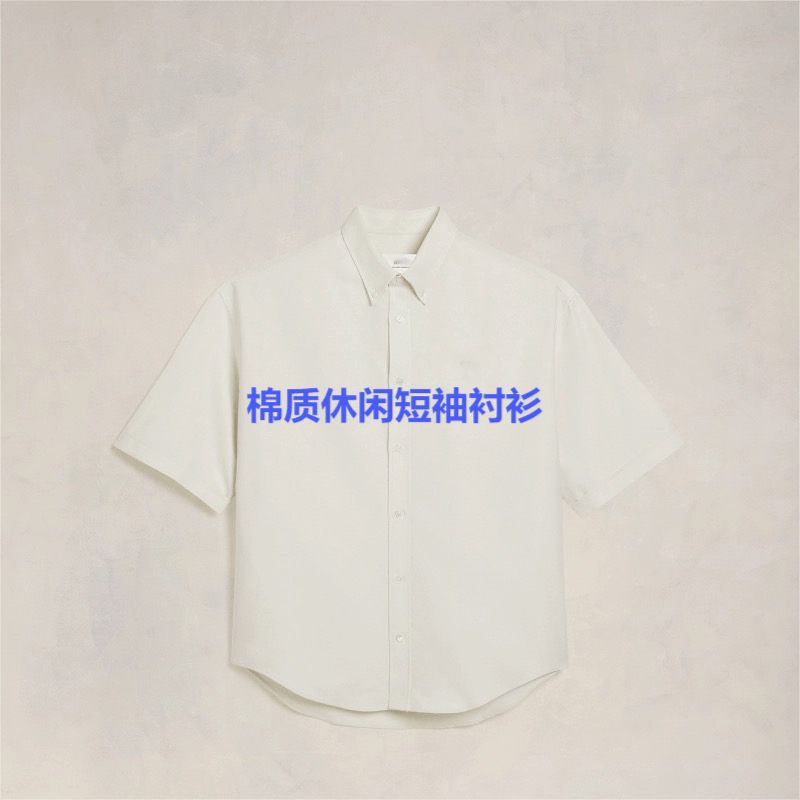 AMI Short Sleeve Shirt Light Blue