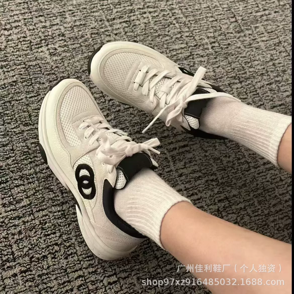 Chanel Sneakers