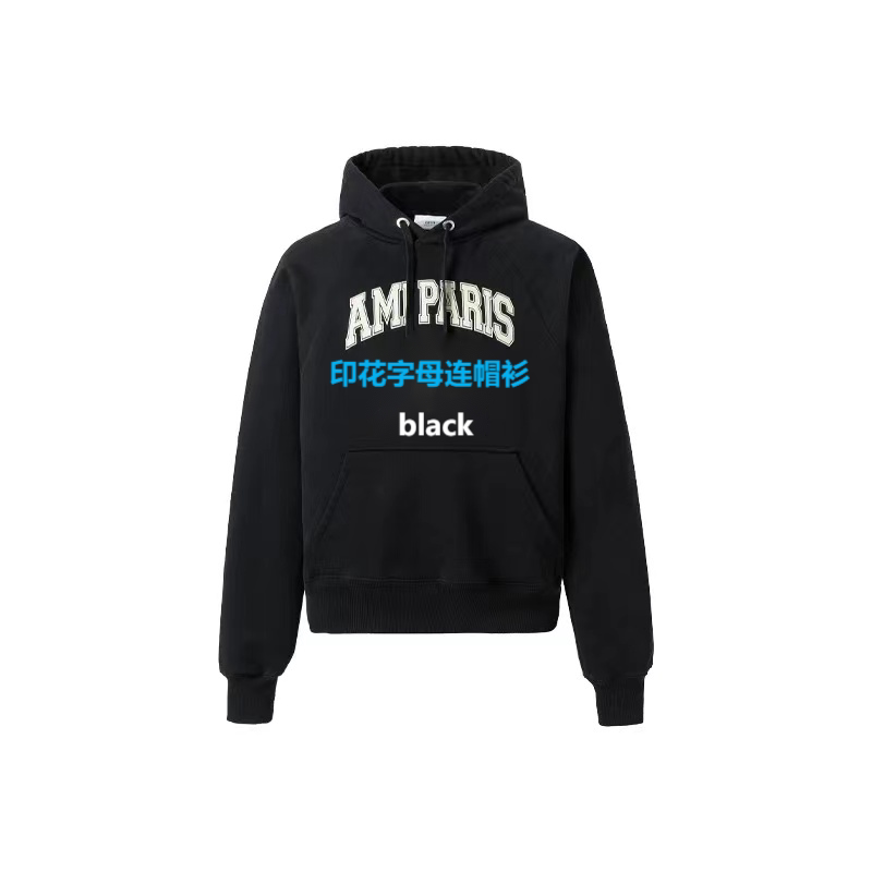 Ami Hoodies