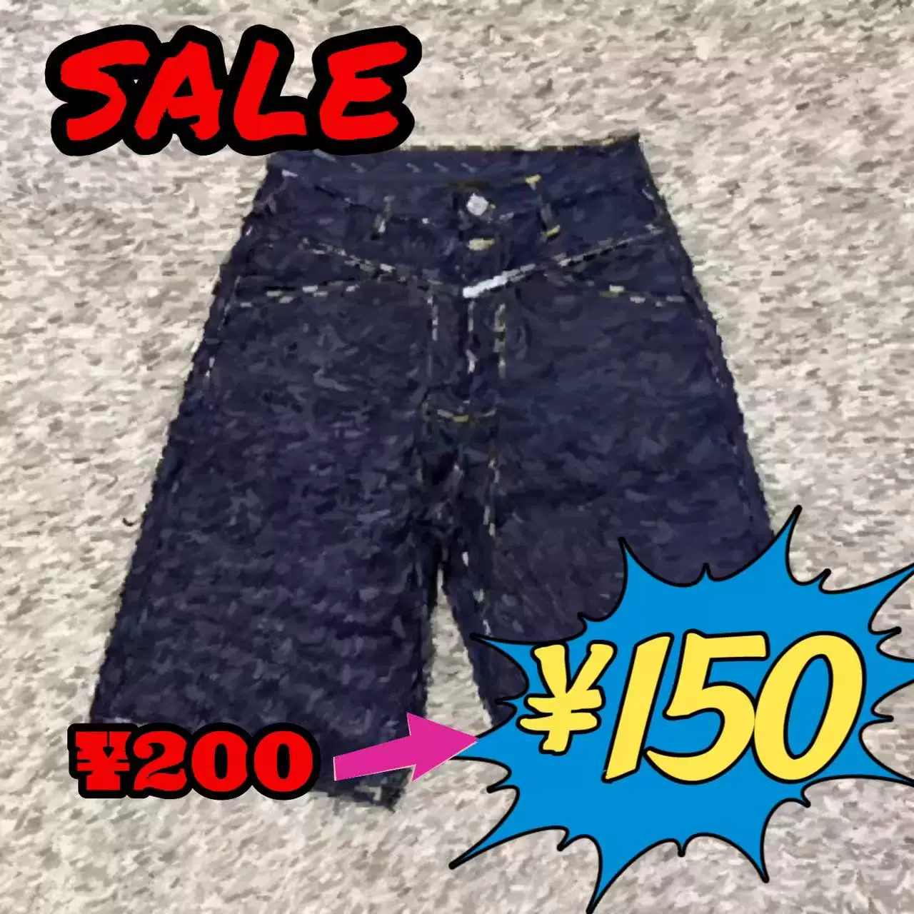 Marithe Francois Girbaud Supreme Denim Shorts
