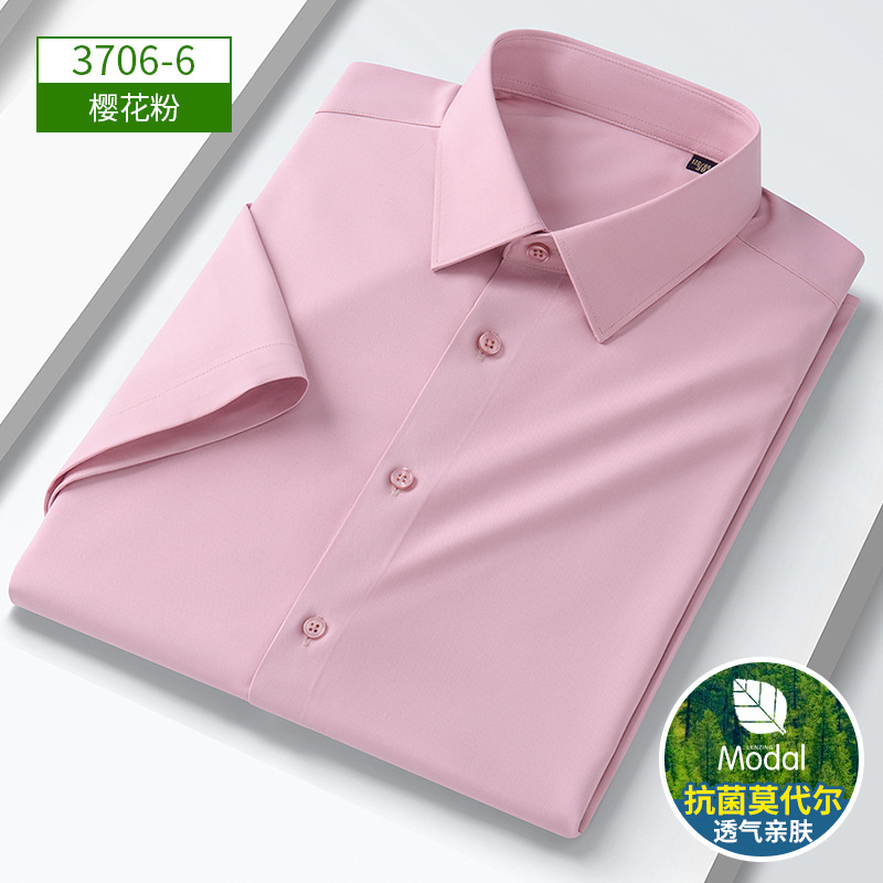 Summer Breathable New Modal Stretch Short Sleeve Shirt Business Casual Solid Color Shirt Work Base Shirt Top