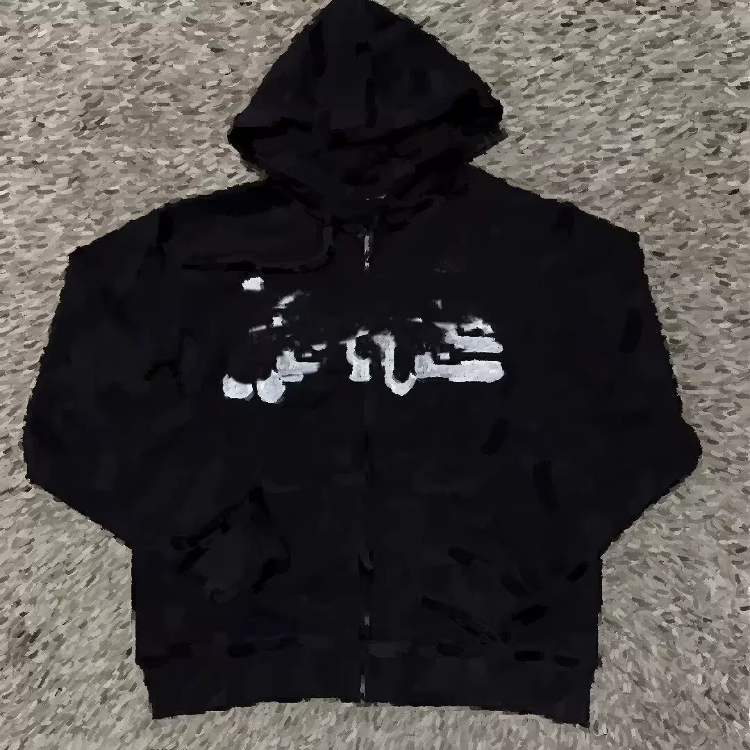 ARTE Zip-Up Hoodie