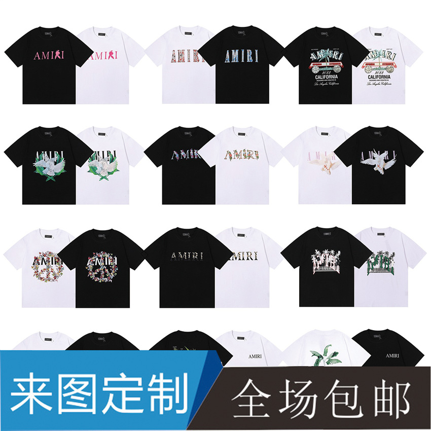 Cross-border Wholesale AMIRI T-Shirt Rose Skull Printed Short-sleeved T-shirts for Men and Women