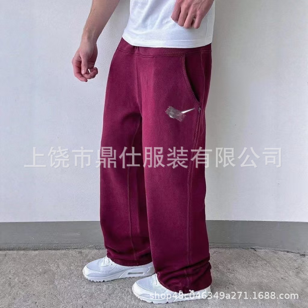 Nike Sweatpants