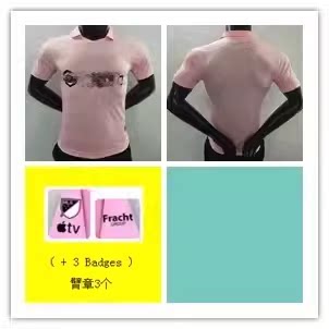 Adidas Inter Miami CF 22/23 Aeroready Pink Jersey