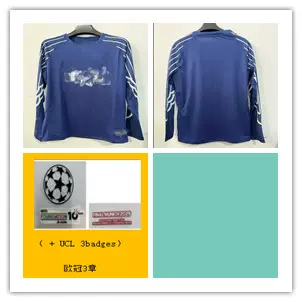 P.Ari 4Th Fans Long Jersey