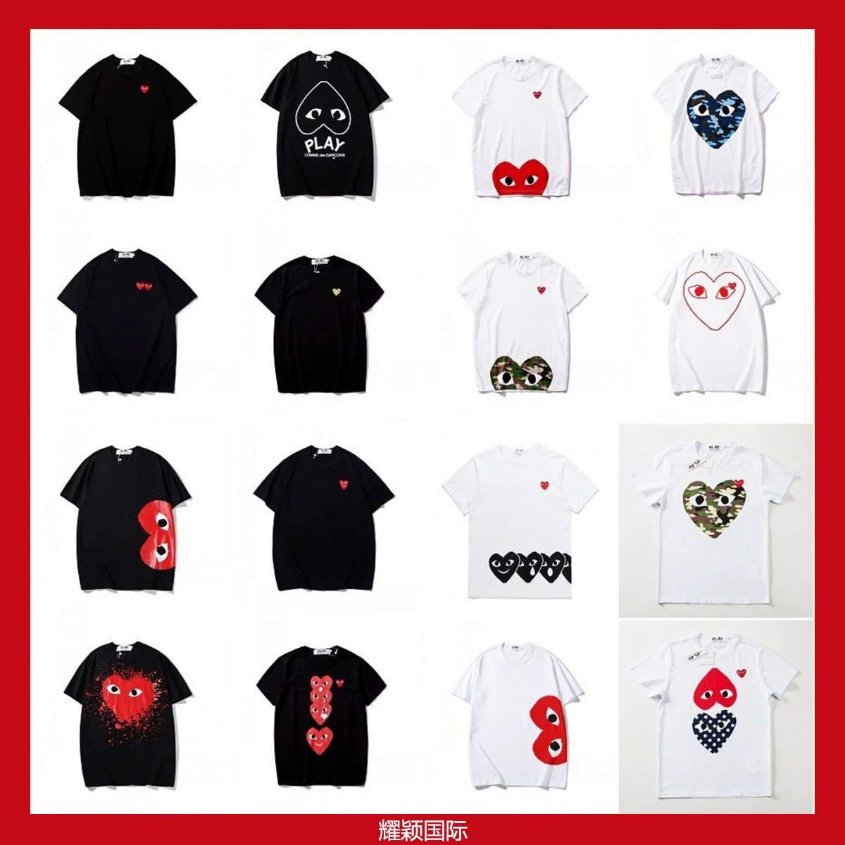 Comme des Garcons Play Heart Eyes T-Shirt