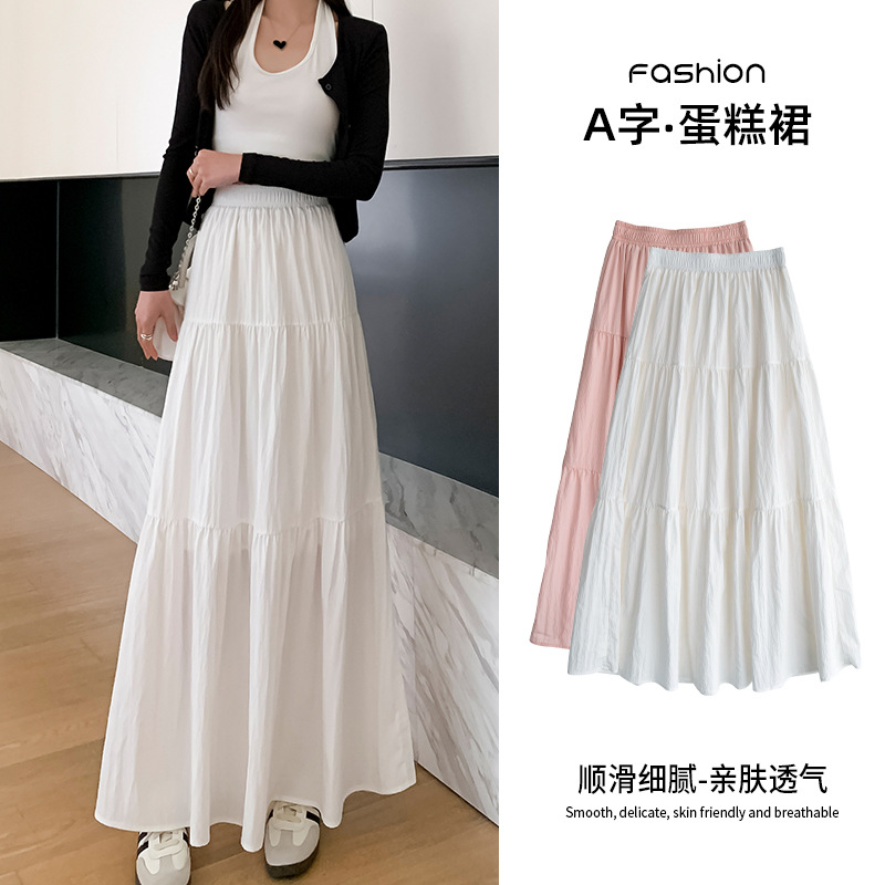 Gentle Style White Skirt Women's Early Spring High-Waisted Fairy Cake Skirt Slimming Look Versatile A-Line Skirt Long Skirt