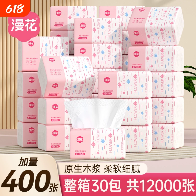 Bulk Pack of Tissue Paper for Home Use, Affordable Household Napkins, Facial Tissues, Hand-Wiping Tissues, and Oil-Wiping Tissues