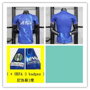 Chelsea FC Home Player Version Jersey