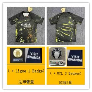 26-27 P.Ari Special Fans Jersey【Id:4263211439】S-4Xl