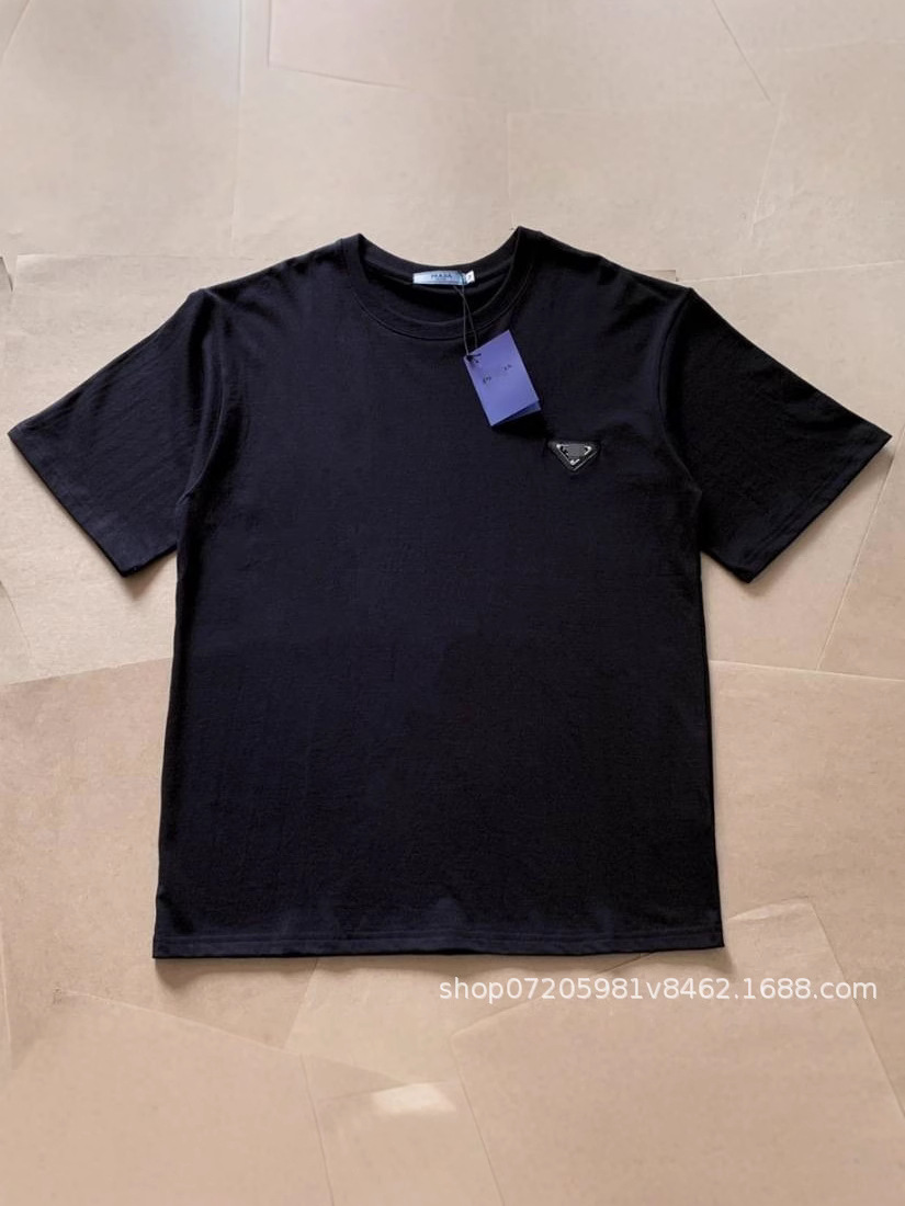 Prada Milano T-Shirt
