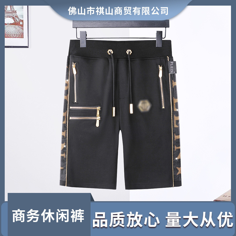 Dropshipping Philip Pulan Summer Casual Men's Shorts Loose Sweatpants Sports Five-Quarter Pants Pp Wholesale Purchase