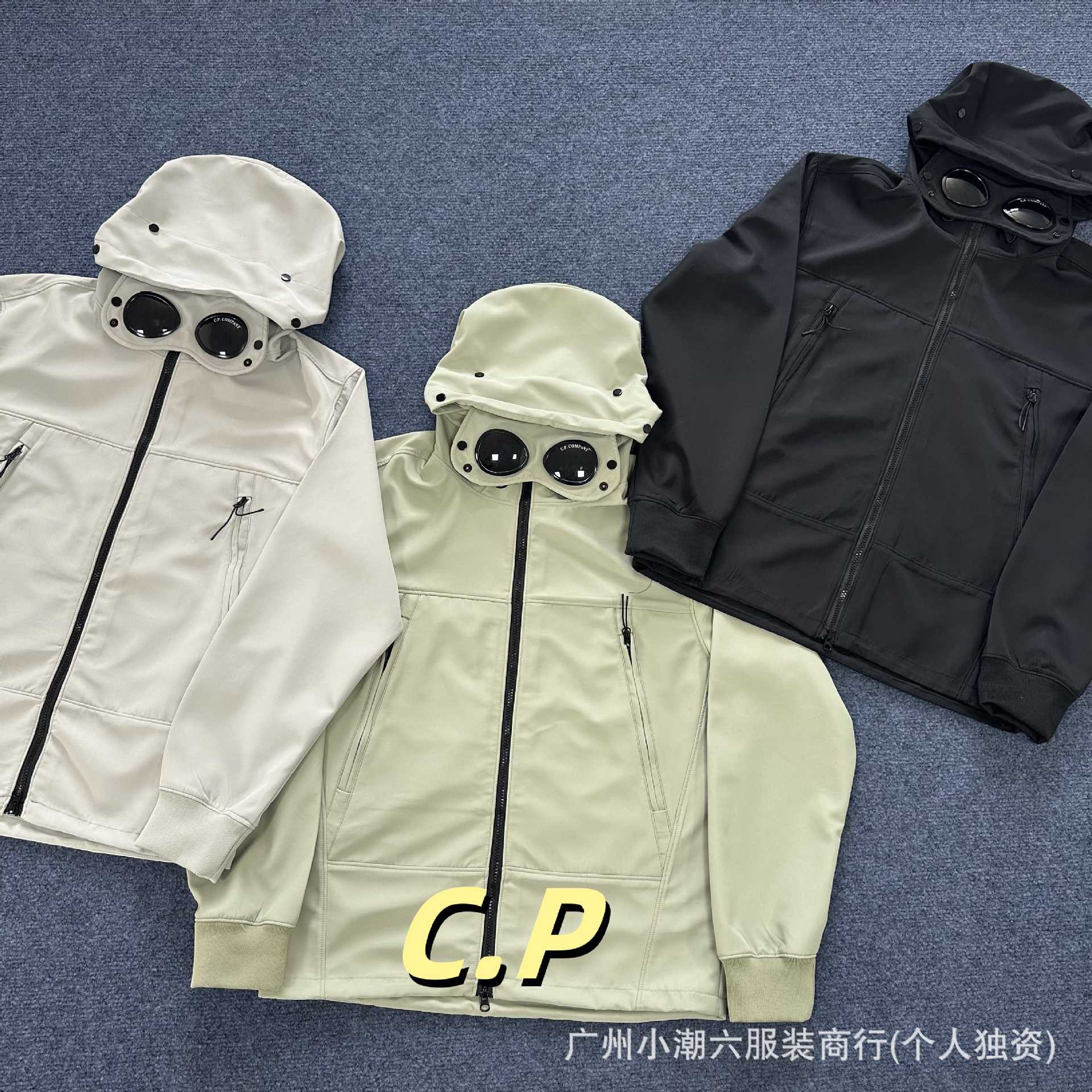CP Company Jackets