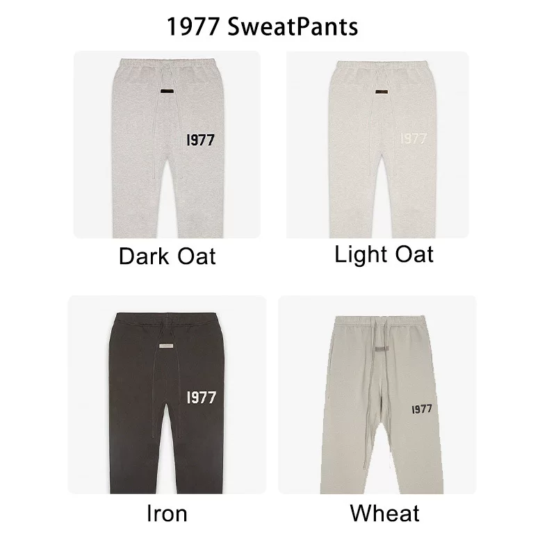 Essentials Pants