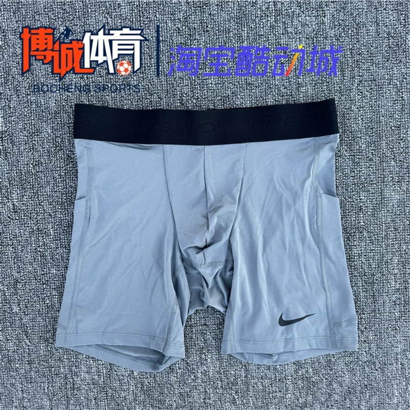 Nike Pro Men's Sports Running Training Fitness Quick-Drying Breathable Tight Bottoming Shorts Fb7959