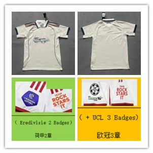Ajax 2025-2026 Third Jersey
