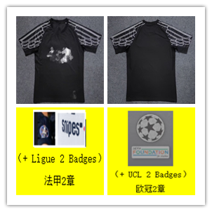 Paris Saint-Germain x Jordan Dri-Fit Jersey