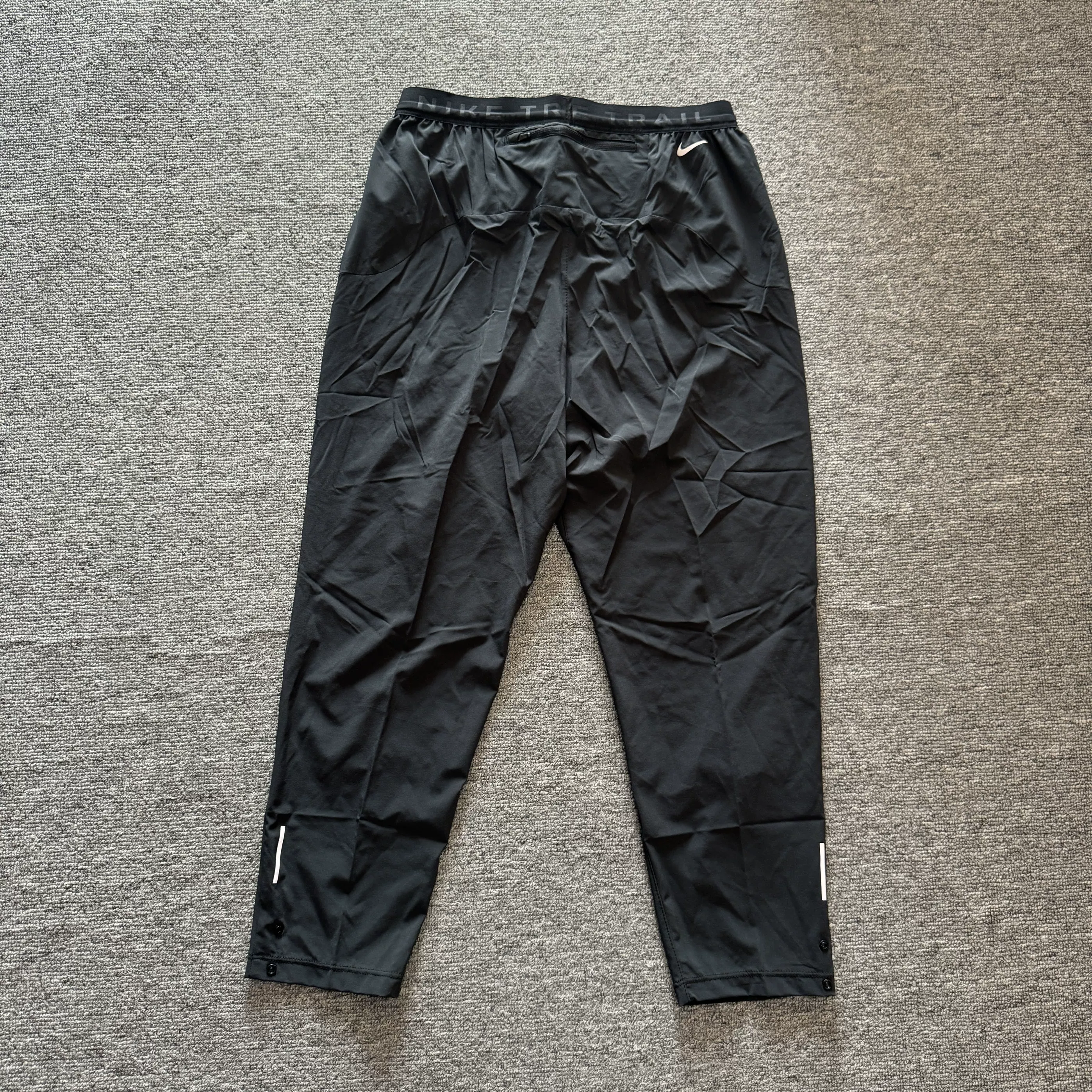 Nike Trail Dri-Fit Pants
