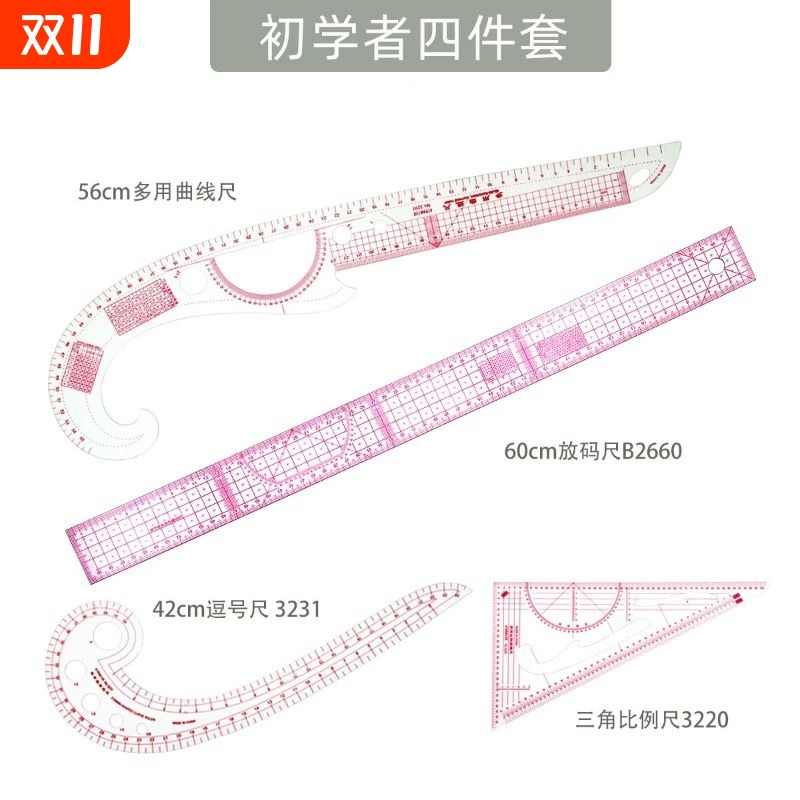 Unknown Accessories