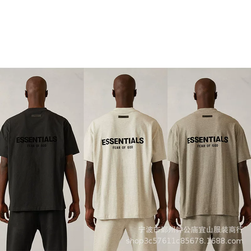 ESSENTIALS FEAR OF GOD T-Shirt