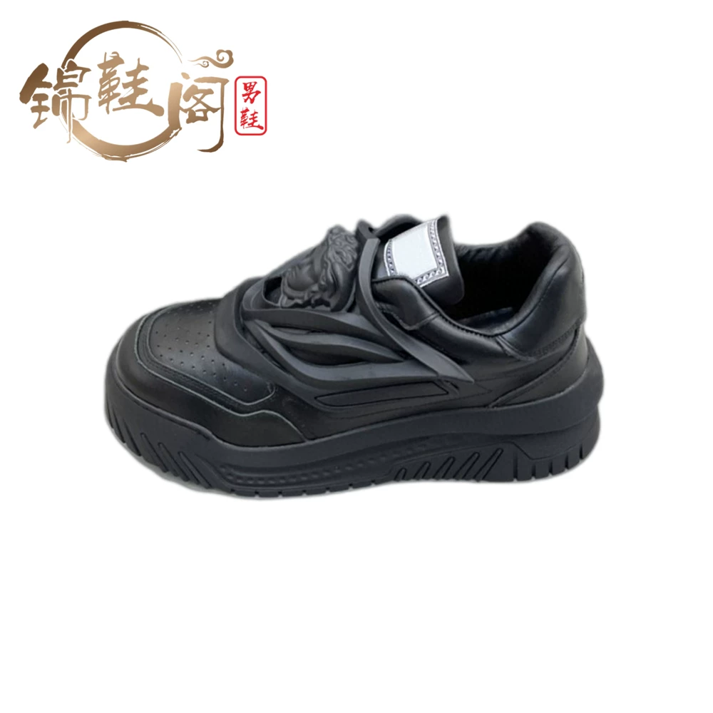 Versace Trigreca Sneakers White