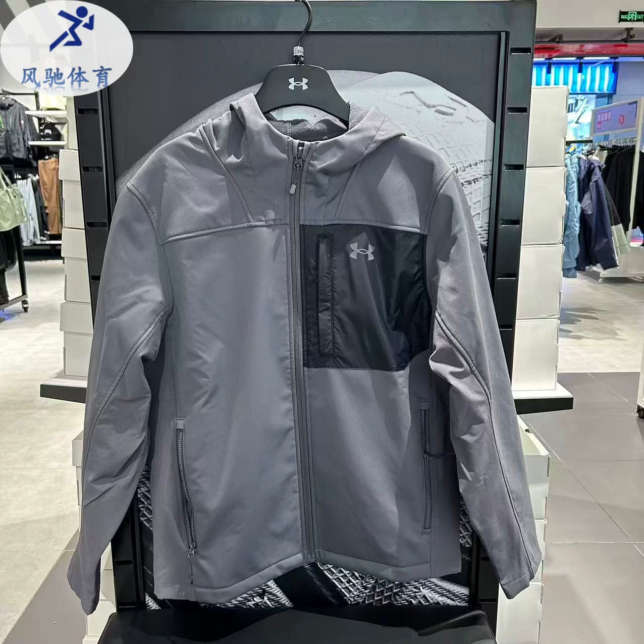 Under Armor Ua Men's New Autumn and Winter Warm Training Fitness Sports Jacket Hooded Jacket 1371587