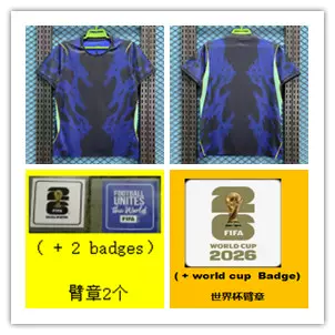 Brazil 2026 World Cup jersey