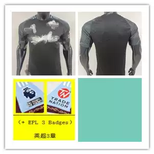 25-26 A.Stovill Away Player Version【Id:6256101049】S-2Xl