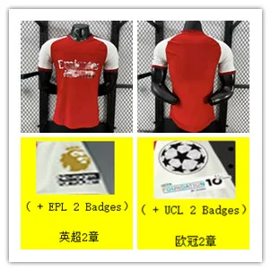 A.rsena home player jersey