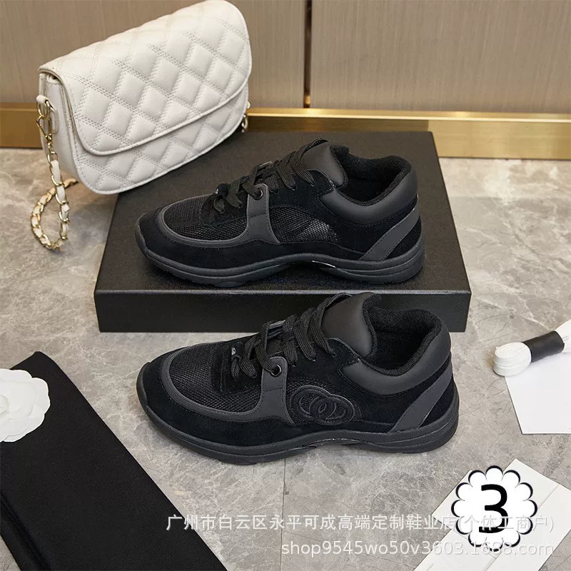 Chanel G37488 Sneakers Black White