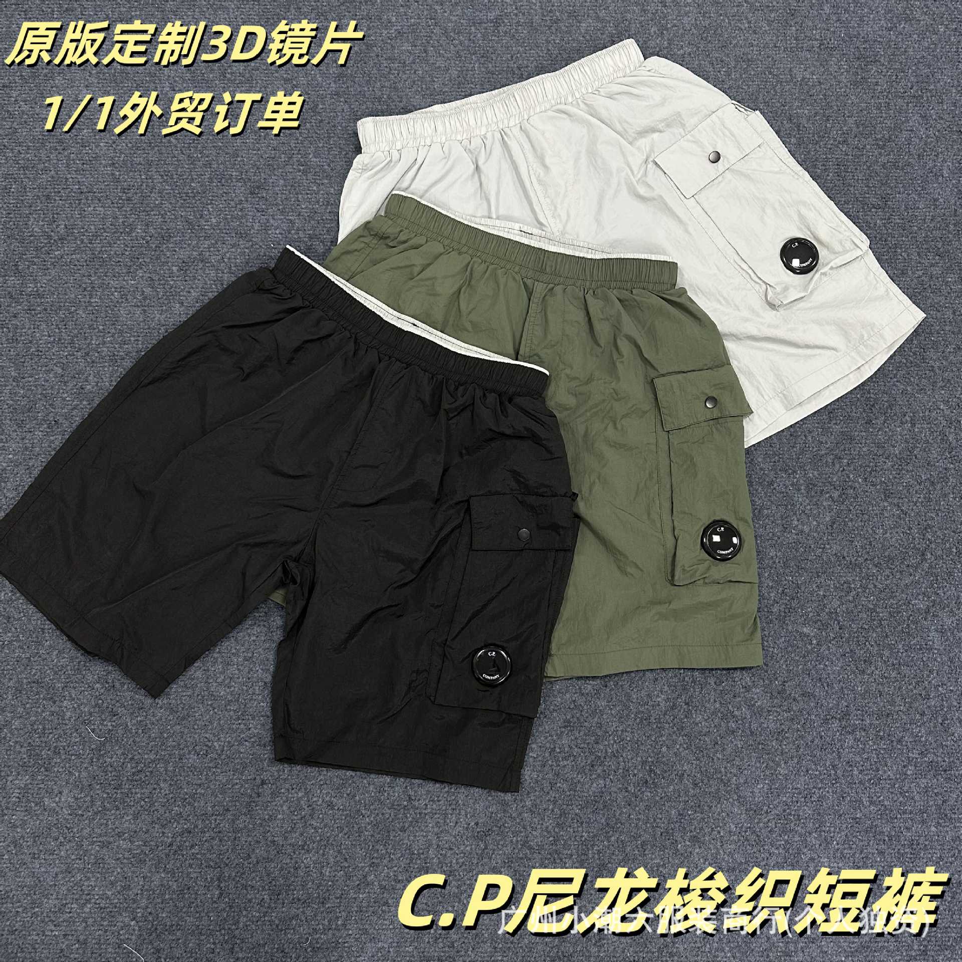 Cross-border Trade CP Tooling American Shorts Men's Pocket Lens Badge Nylon Black Summer Casual New High Street