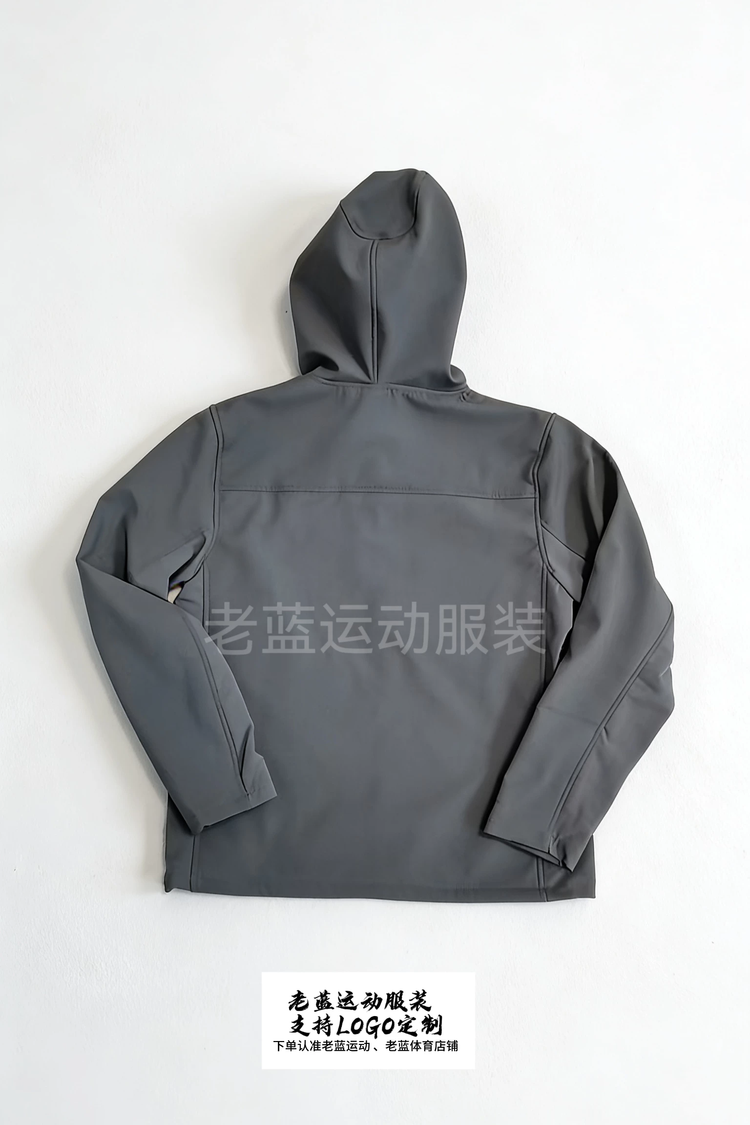 Under Armour Jacket
