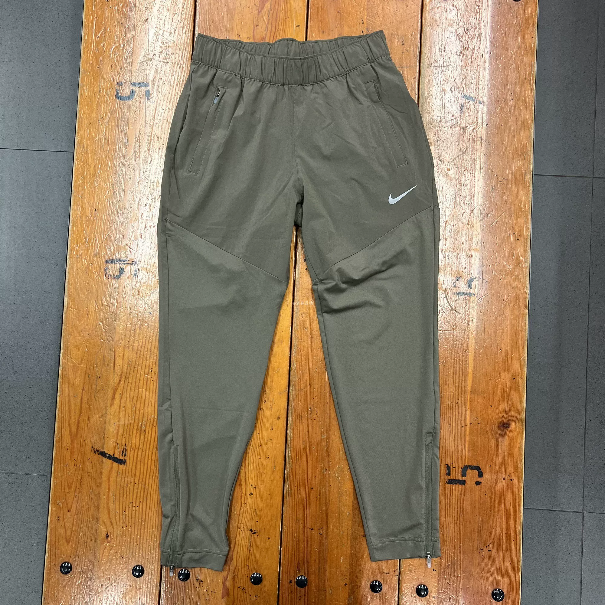 Nike Dri-Fit Pants