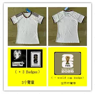 Adidas España Away Jersey 2026