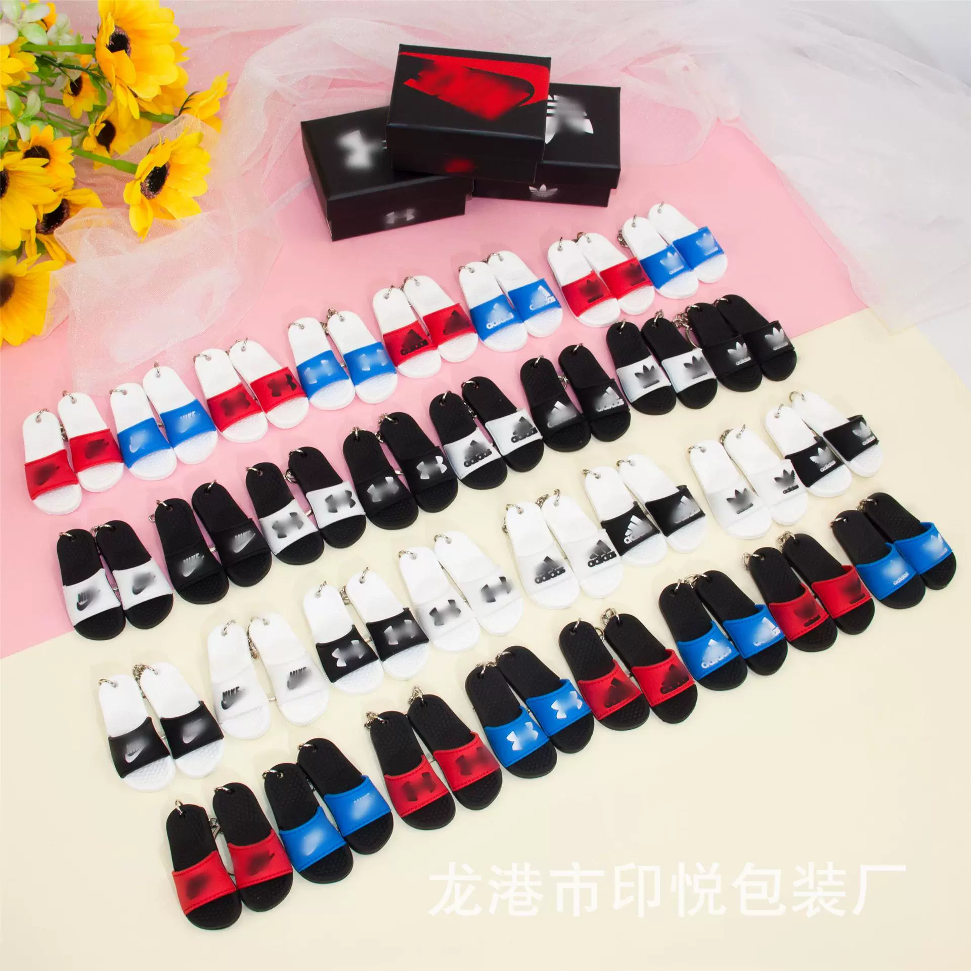 Nike Accessories