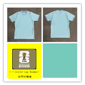2026 F.ranc away fans version jersey