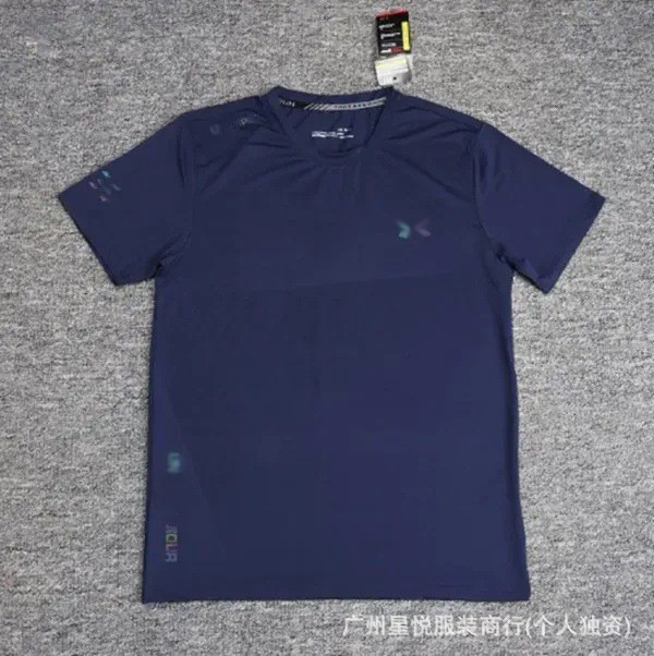 Under Armour THREADBORNE