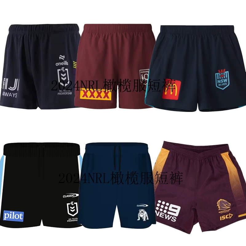 Unknown Shorts