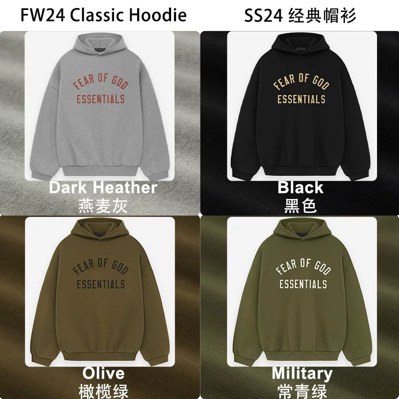 Essentials Fear of God Printed Hooded Sweatshirt Olive Green