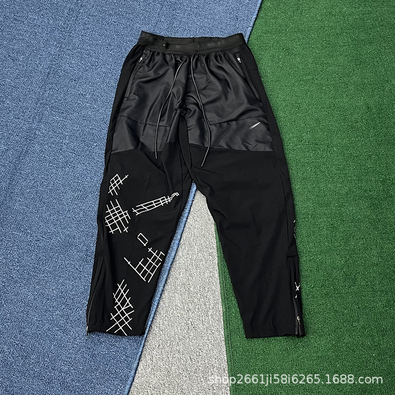 Nike Running Division Men's Black Pants