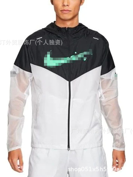 Nike Sportswear Windrunner Hooded Jacket Black White