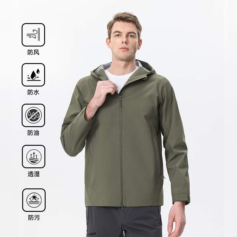 Clone Same Style Spring and Autumn Men's Hard Shell Outdoor Sports Windproof Waterproof Jacket Hooded Jacket Sports Leisure