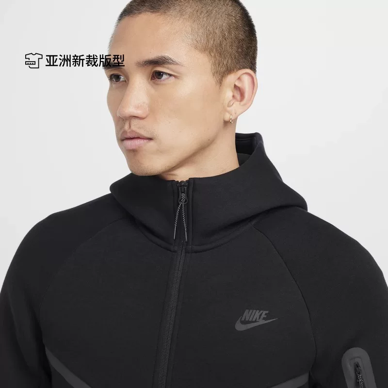 Nike/Nike Tech Men's Sports Training Casual New Hooded Jacket Hv0950-010-104