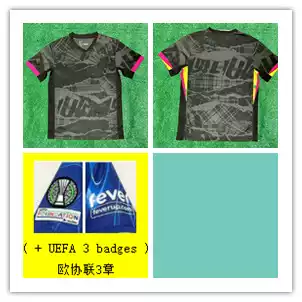 C.helse third fans version jersey