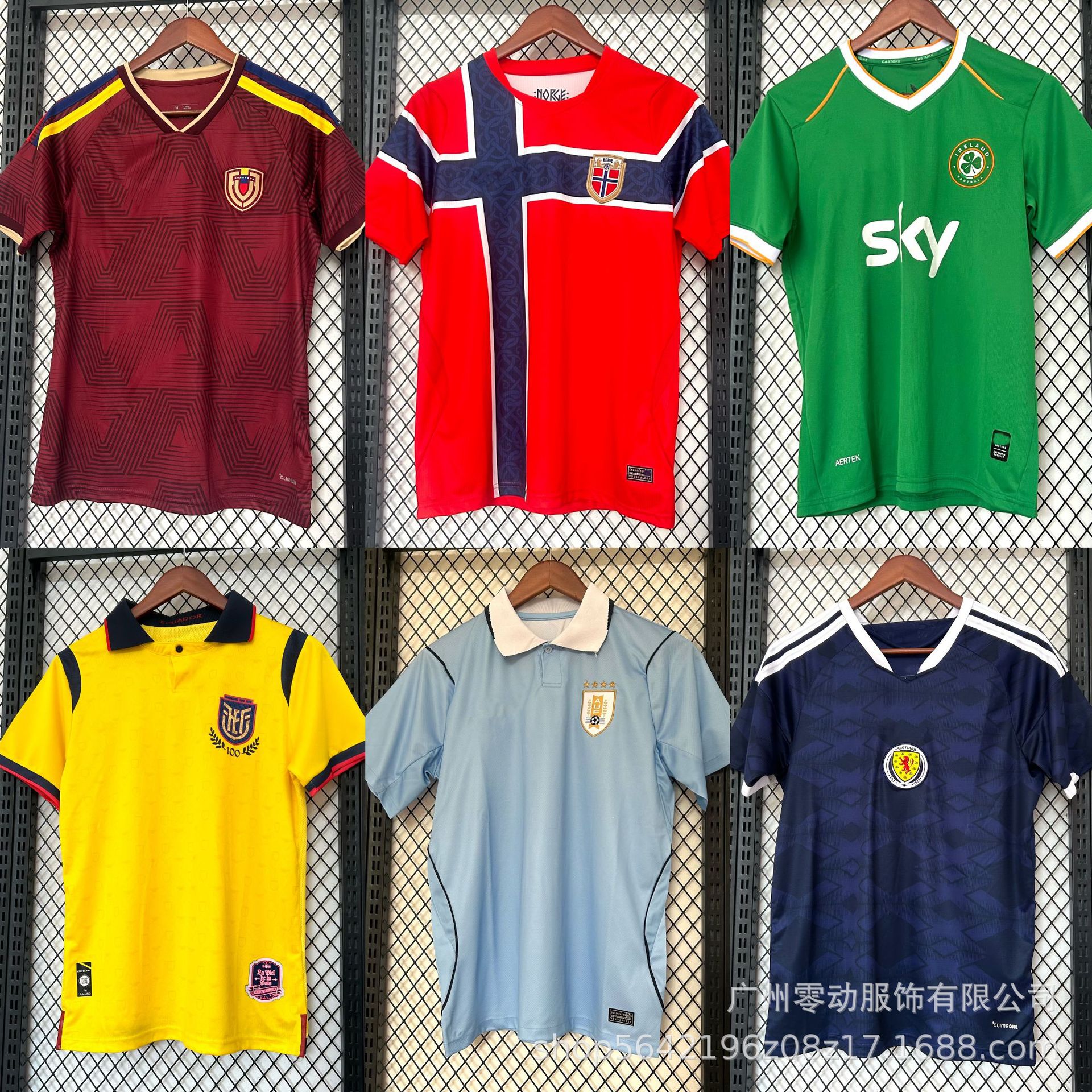 Adidas Colombia Football Jersey