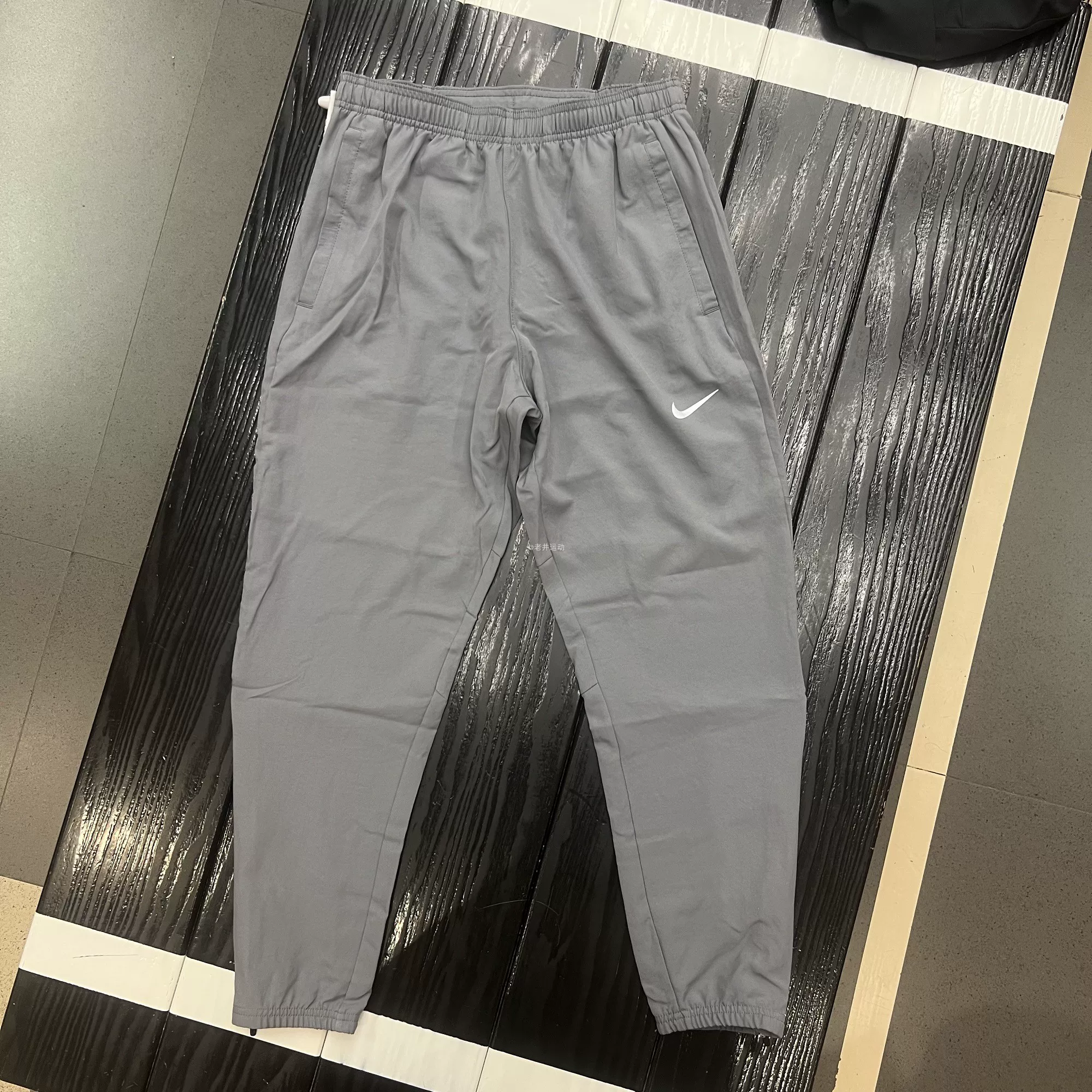 Nike Dri-Fit Pants DD4895-010