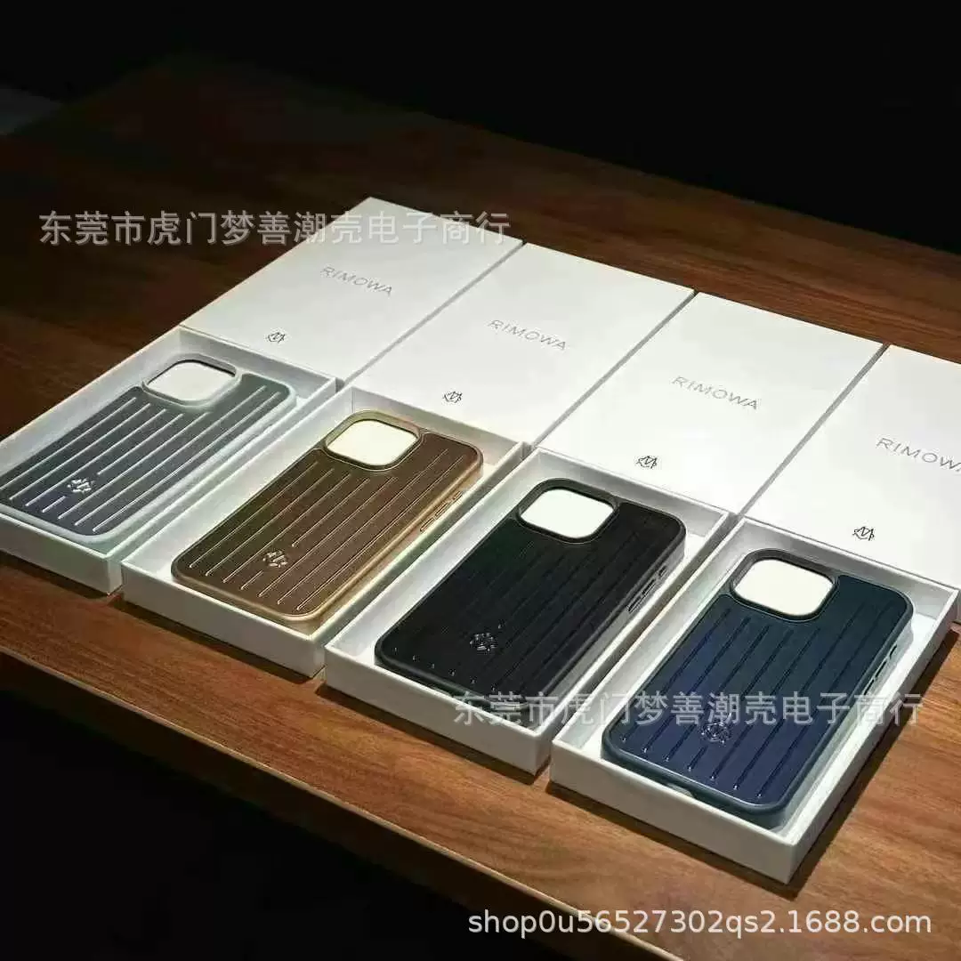 RIMOWA iPhone Case